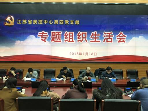 QQ图片20180119155658