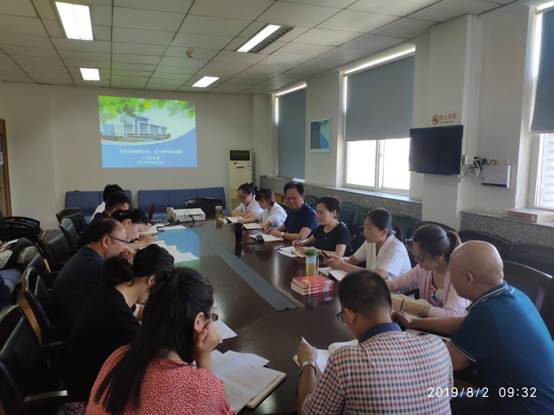 TIM图片20190802141819