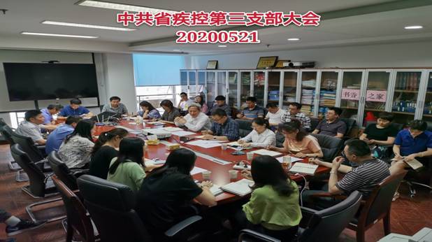 QQ图片20200526112433