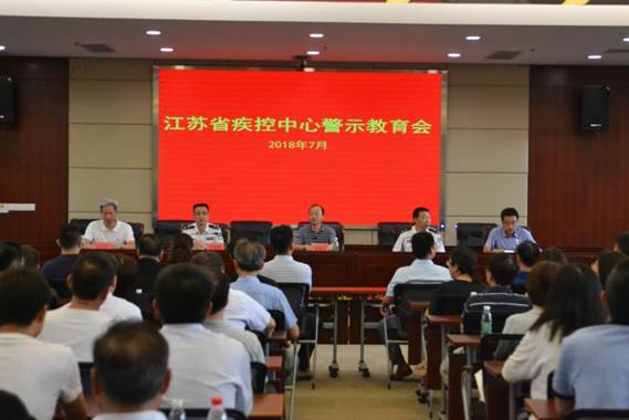 3 QQ图片20180725174540