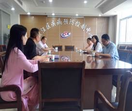 徐燕副主任在贾汪区疾控中心座谈交流.jpg