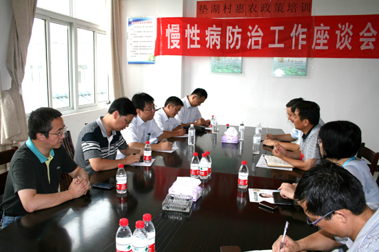 5.召开座谈会.JPG