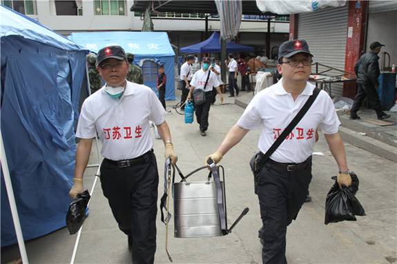 1923577CD3B6420A8363744F52ECCEC1