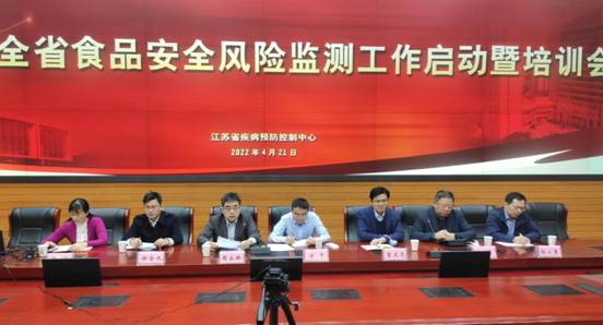 微信图片_20220422103358