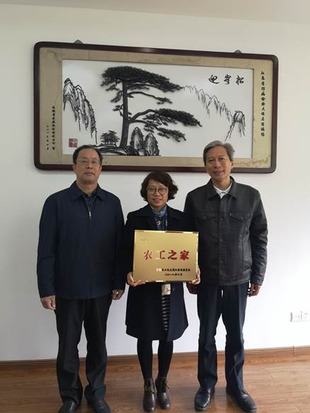微信图片_20181116153656.jpg