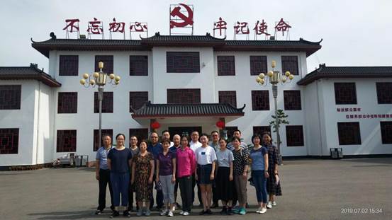 TIM图片20190703090211