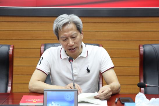 中心党委书记兼副主任朱宝立领学