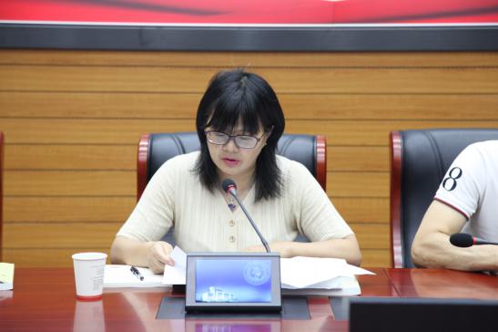 中心副主任、党委副书记徐燕作交流发言