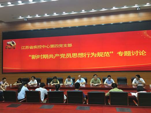 QQ图片20160621100038