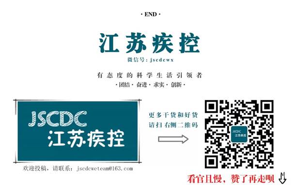 CA0E1DC071C5EF036A3E4787CAF5DEBB