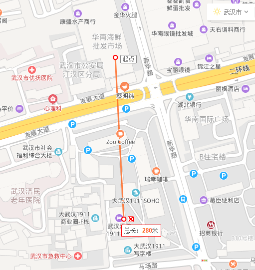 添雅酒店 添雅酒店