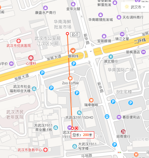 添雅酒店