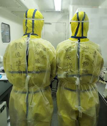 董晨和谈忠鸣.jpg 董晨和谈忠鸣.jpg