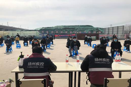 微信图片_20200225102443