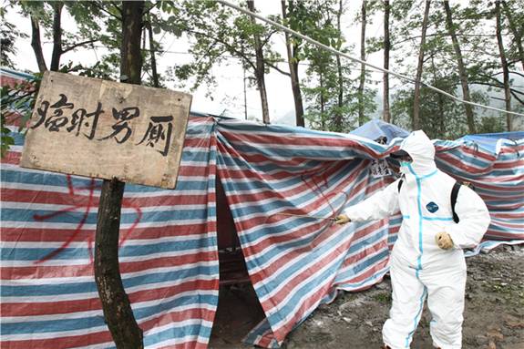 02D24B7F4650438B805D53CA8DEC3D54