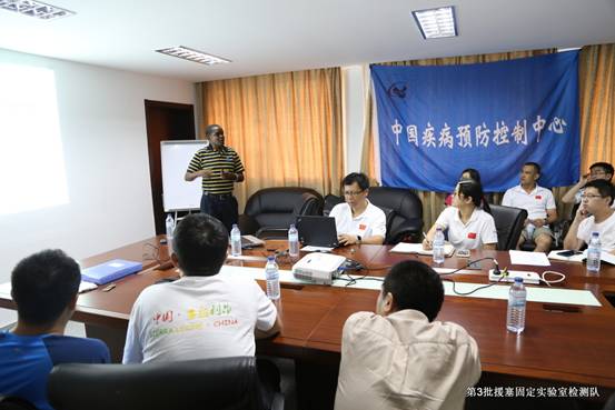 说明: D:\2015赴塞拉利昂\通讯稿\照片\IMG_3576.JPG 说明: D:\2015赴塞拉利昂\通讯稿\照片\IMG_3576.JPG