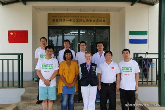 说明: C:\Documents and Settings\admin\桌面\W020150721617944931725.jpg 说明: C:\Documents and Settings\admin\桌面\W020150721617944931725.jpg