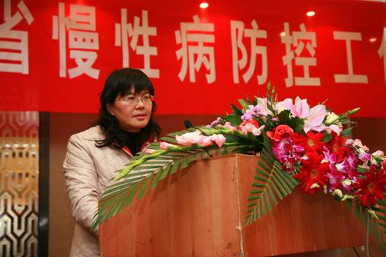 H:\慢病推进会议照11.26\_MG_4990.JPG