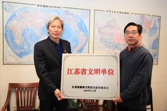 QQ图片20200108154710