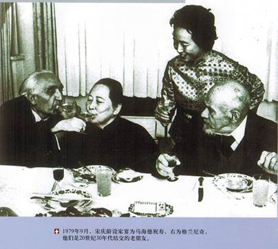 CCI20200115_0001_WPS图片