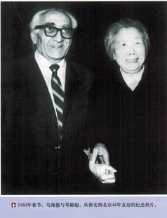 CCI20200115_WPS图片